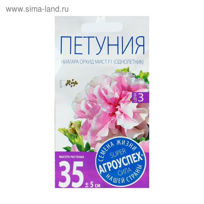 Семена цветов Петуния  Семена цветов Петуния "Ниагара Орхид" F1, махровая,  О, 10шт
