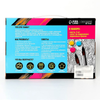 Картина по номерам на холсте с подрамником «Мопс» 20х30 см Картина по номерам на холсте с подрамником «Мопс» 20х30 см