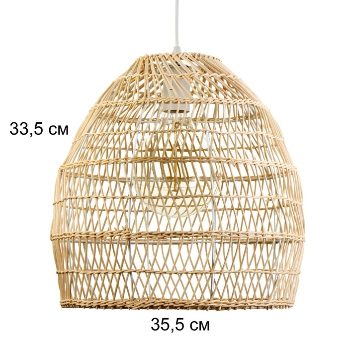 Светильник BayerLux "Санса" 1хЕ27 15Вт 35х35х35-135 см