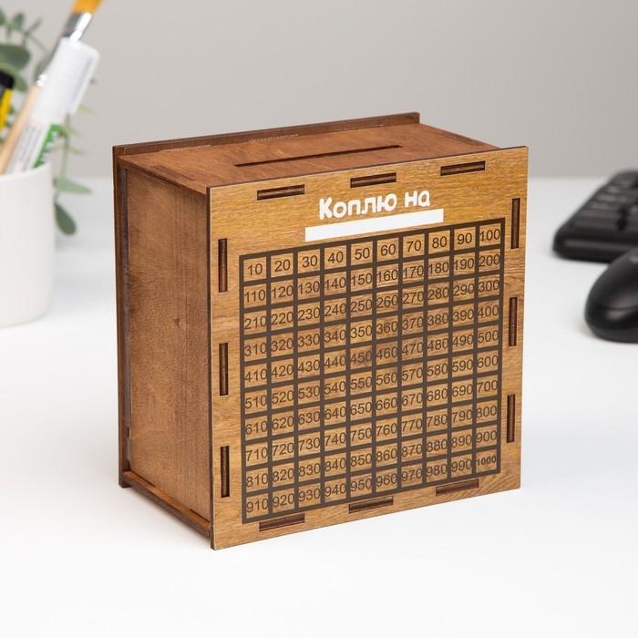 Копилка Копилка "Сделай свою жизнь мечтой!" 14х14х8 см