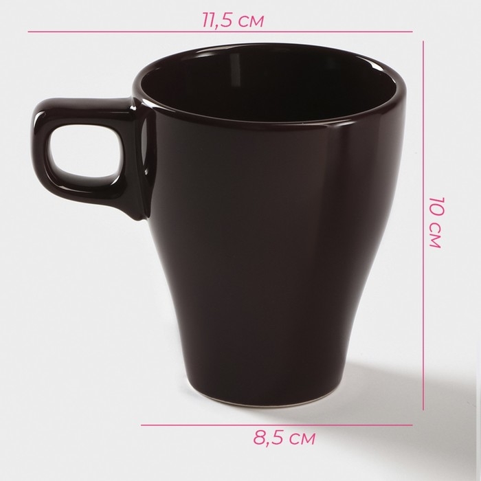 Кружка керамическая Доляна Coffee break, 280 мл, цвет бордовый