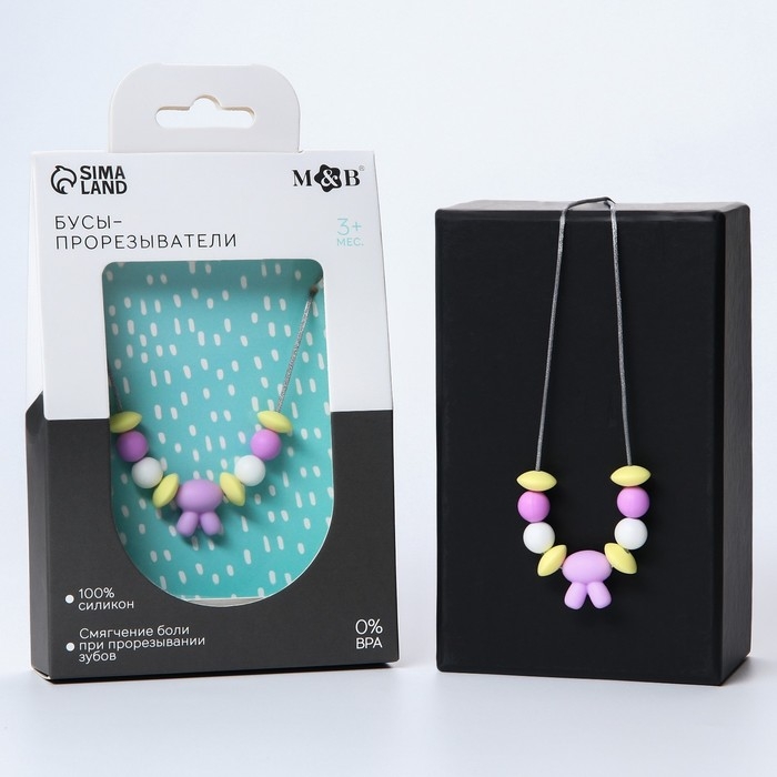 Слингобусы - прорезыватель «Зайчик», Mum&Baby