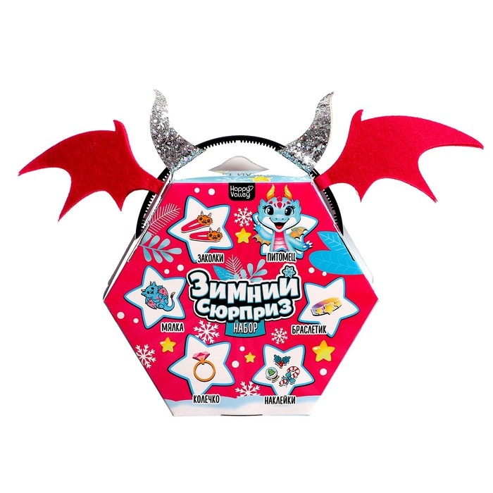 Набор «Зимний сюрприз», дракончик Набор «Зимний сюрприз», дракончик