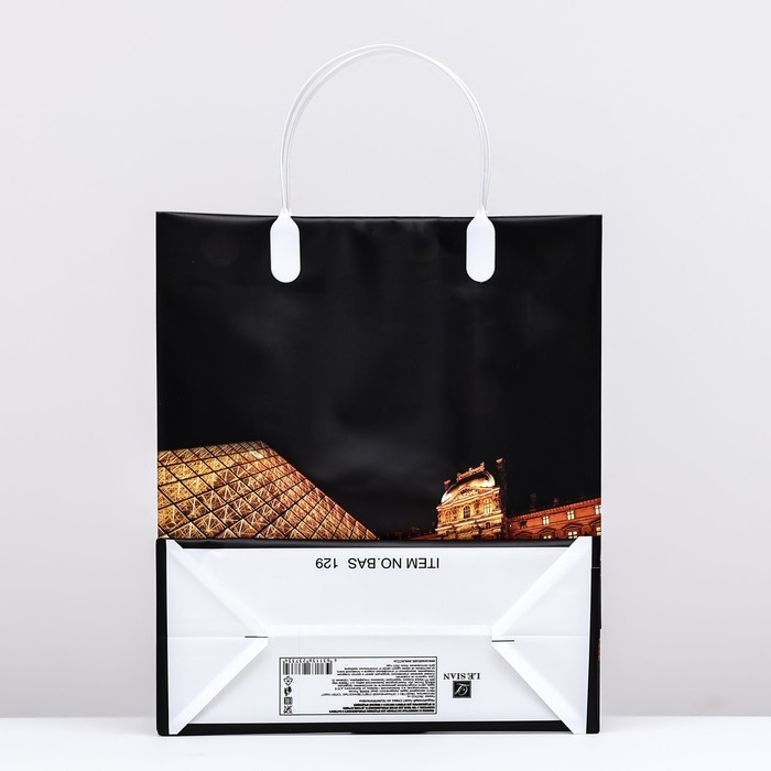 Пакет Пакет "Вечерний Лувр", мягкий пластик, 26 x 23 см, 110 мкм