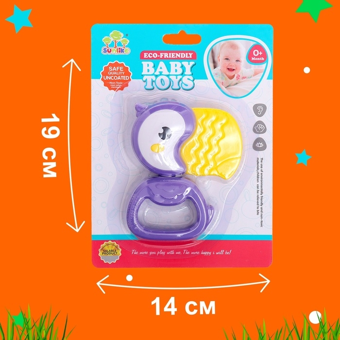 Погремушка с прорезывателем «Туканчик»