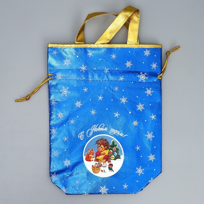 Пакет-мешок из нетканного материала «Сладкого Нового года», 25 х 32 см, Новый год Пакет-мешок из нетканного материала «Сладкого Нового года», 25 х 32 см, Новый год