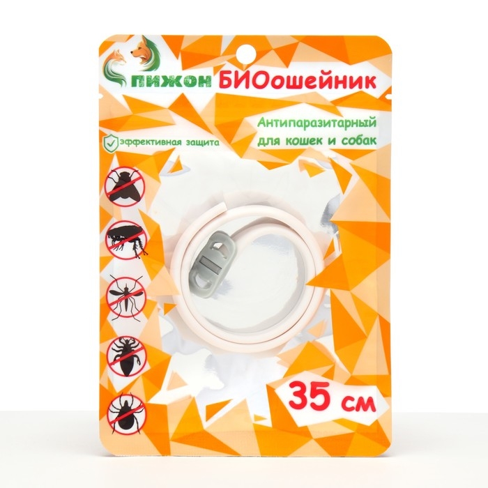 Биоошейник Биоошейник "ПИЖОН" для кошек и маленьких собак, от блох и клещей, белый, 35 см
