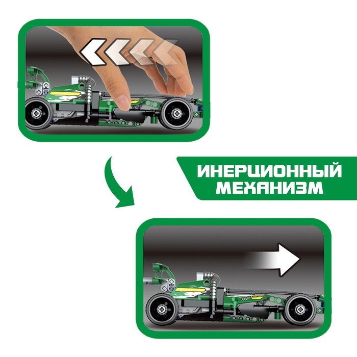 Конструктор гоночная машина &laquo;Багги&raquo; UNICON Техно, инерционный, 203 детали, 6+