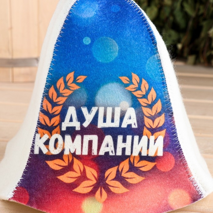 Шапка для бани  Шапка для бани "Душа компании"