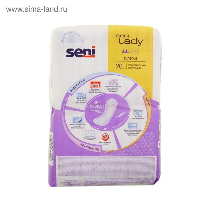 Урологические прокладки Seni Lady Mini, 20 шт Урологические прокладки Seni Lady Mini, 20 шт