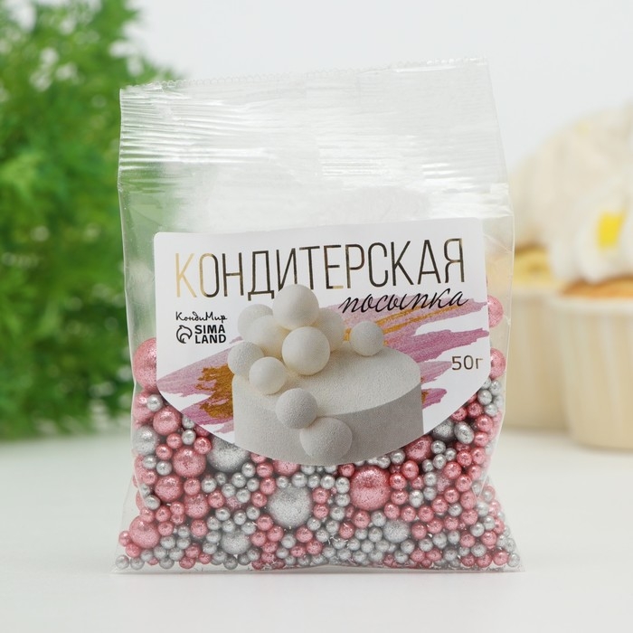 Кондитерская посыпка "Блеск": розовая, серебряная, 50 г