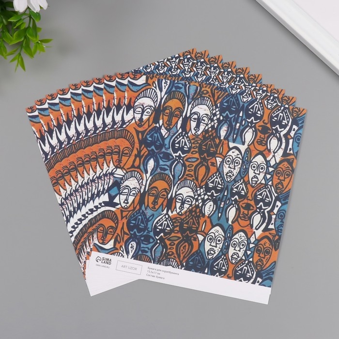 Бумага для скрапбукинга Бумага для скрапбукинга "Африка. Лица" плотность 180 гр набор 10 шт 15,5х17 см