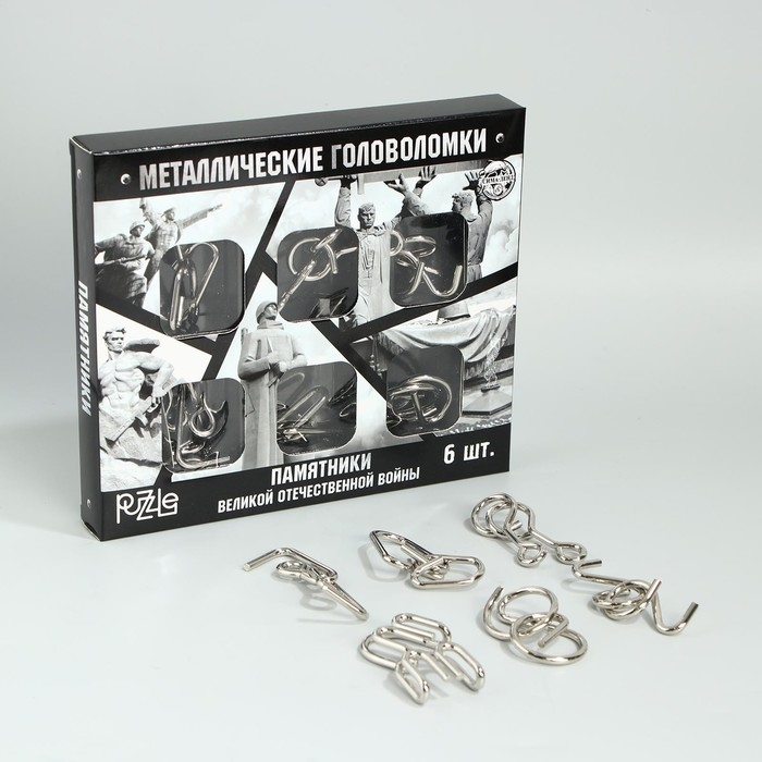 Набор головоломок «Памятники ВОВ» 6шт Набор головоломок «Памятники ВОВ» 6шт