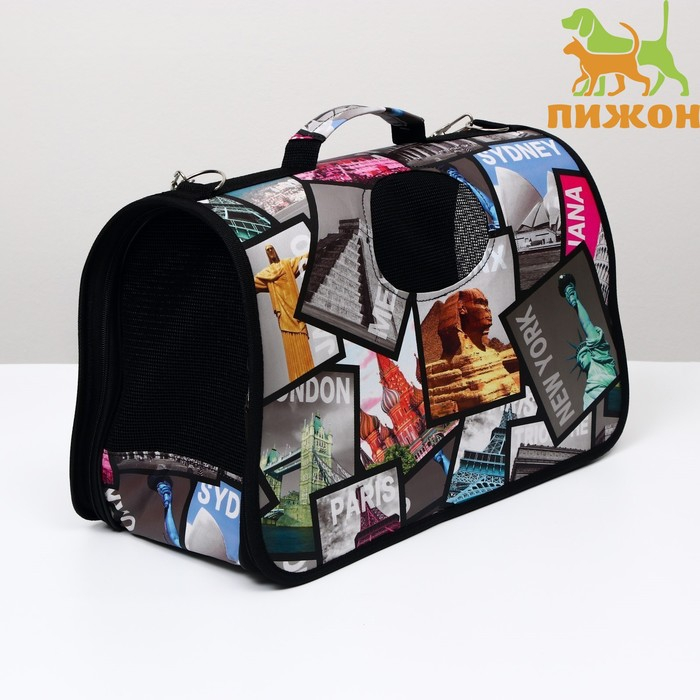Сумка - переноска для животных  Сумка - переноска для животных "Путешественник", размер S, 37,5 х 17 х 22 см
