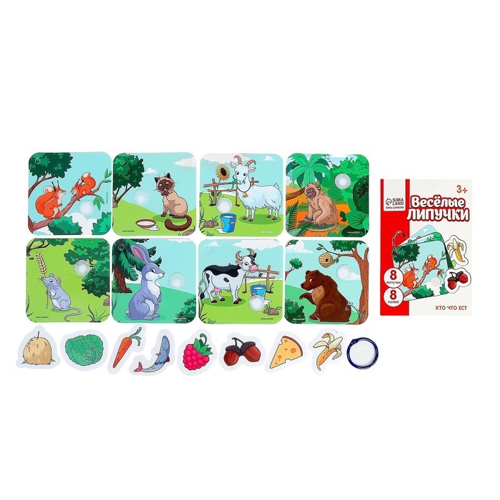 Игра на липучках «Кто что ест», 8 карточек Игра на липучках «Кто что ест», 8 карточек