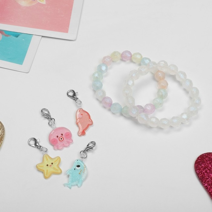 Набор «Выбражулька» 6 предметов: 2 браслета, 4 сменных подвески, подводный мир, цвет МИКС Набор «Выбражулька» 6 предметов: 2 браслета, 4 сменных подвески, подводный мир, цвет МИКС