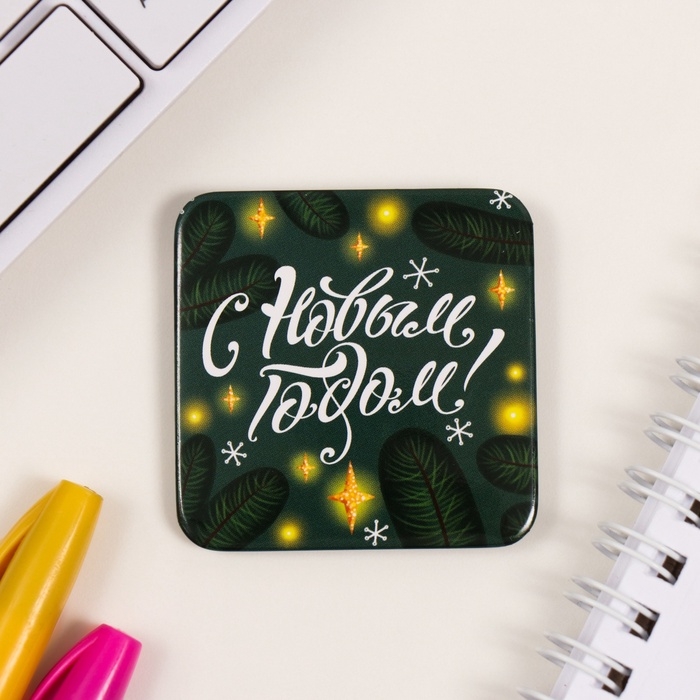 Значки закатные набор 5 шт d=25 мм d=35 мм 50х50мм Значки закатные набор 5 шт d=25 мм d=35 мм 50х50мм"Снеговик" 8,5х12,5 см