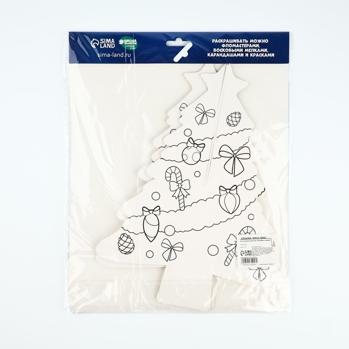 Ёлка раскраска настольная на новый год «Волшебный оленёнок», новогодняя заготовка для творчества Ёлка раскраска настольная на новый год «Волшебный оленёнок», новогодняя заготовка для творчества