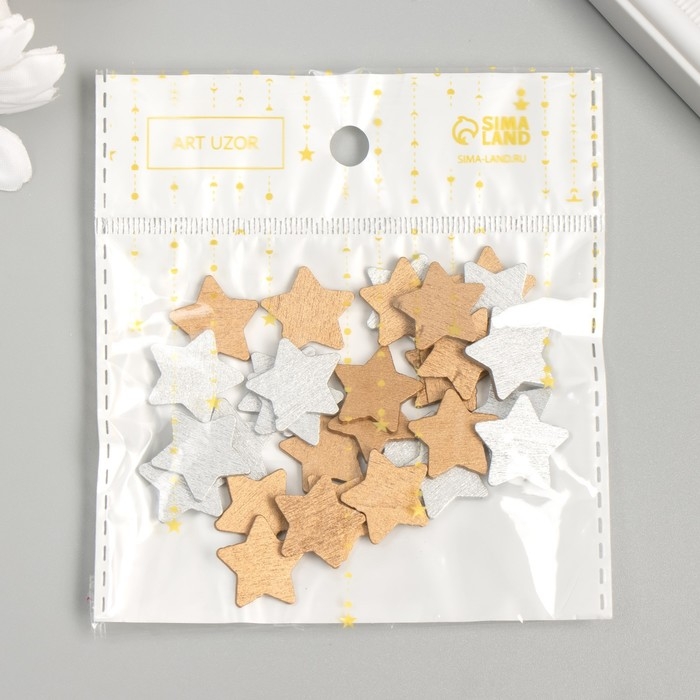 Декор для творчества дерево Декор для творчества дерево "Звёздочки" набор 30 шт 1,8х1,8 см