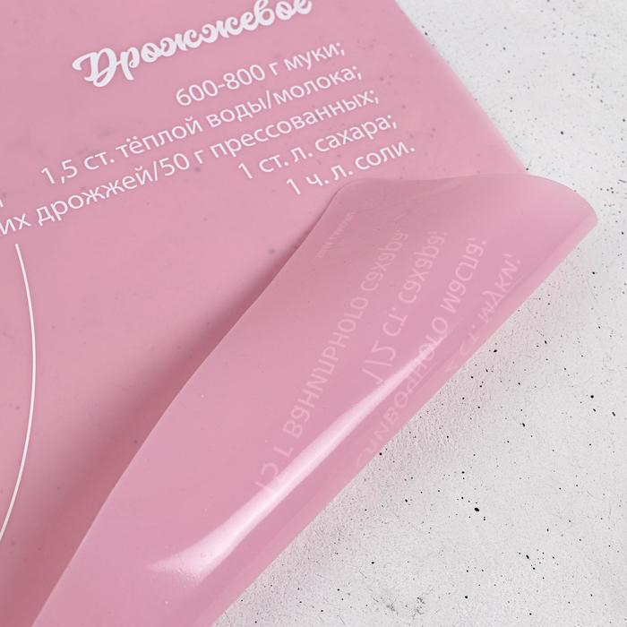 Силиконовый коврик для выпечки «Время выпечки», 70 х 50 см Силиконовый коврик для выпечки «Время выпечки», 70 х 50 см