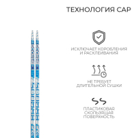 Лыжи пластиковые, 160 см, с насечкой, цвета МИКС