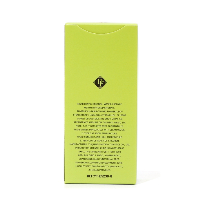 Туалетная вода унисекс Maiden Anna, 50 мл