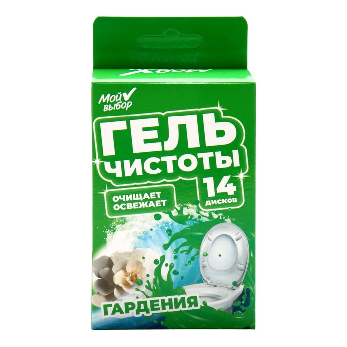 Гелевый освежитель для унитаза с дозатором, Гардения, 80 г Гелевый освежитель для унитаза с дозатором, Гардения, 80 г