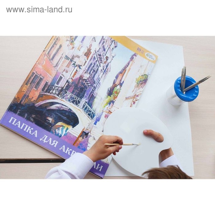 Папка для акварели А3, 10 листов 200 г/м&sup2;, Calligrata, бумага СПБФ ГОЗНАК