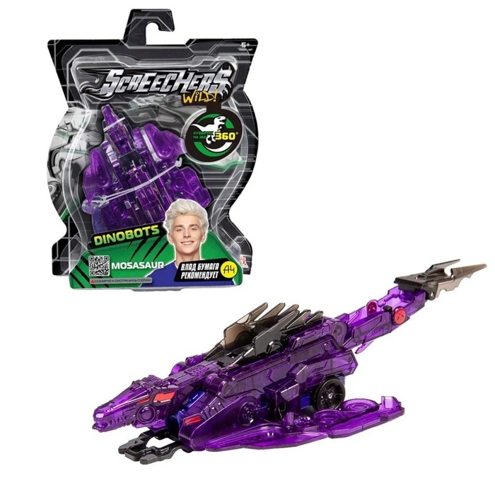 Игровой набор «Мозазавр Дино 360» Игровой набор «Мозазавр Дино 360»