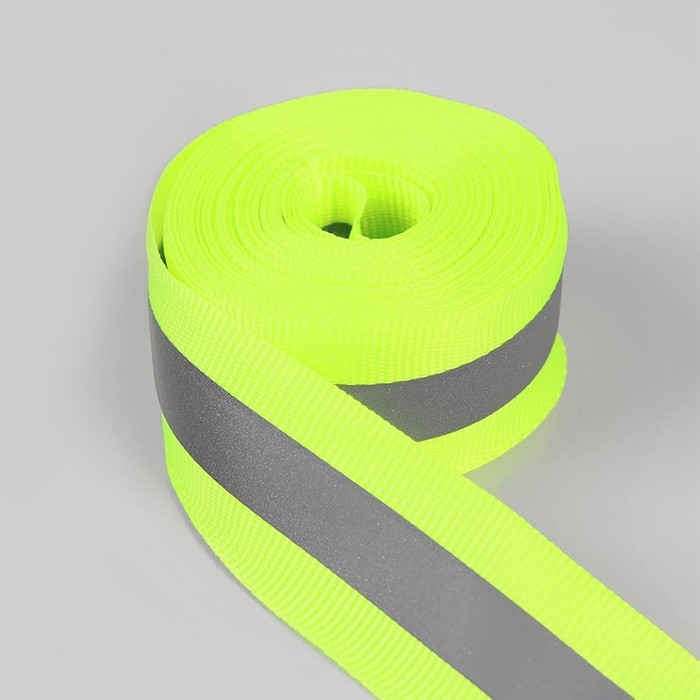Светоотражающая лента-стропа, 25 мм, 5 ± 1 м, цвет салатовый Светоотражающая лента-стропа, 25 мм, 5 ± 1 м, цвет салатовый