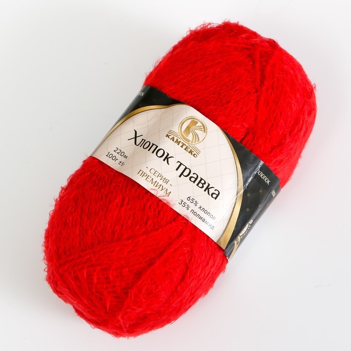 Пряжа Пряжа "Хлопок травка" 65% хлопок 35% полиамид 220м/100гр (046 красный)