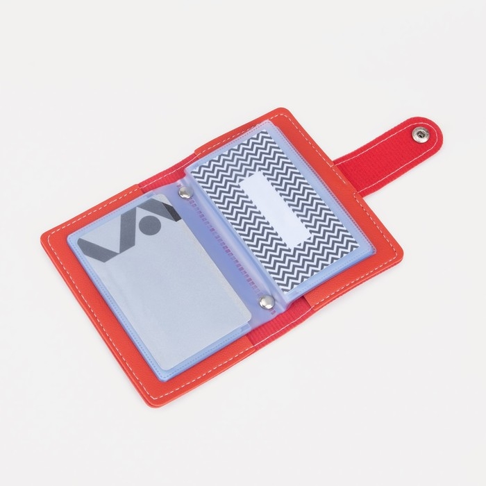 Визитница на кнопке на 26 карт, цвет красный Визитница на кнопке на 26 карт, цвет красный