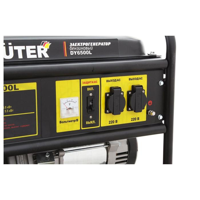 Генератор Huter DY6500L, бензин/газ, 4Т, 13 л.с., 5.5 кВт, выходы 2х220 В, 22 л Генератор Huter DY6500L, бензин/газ, 4Т, 13 л.с., 5.5 кВт, выходы 2х220 В, 22 л