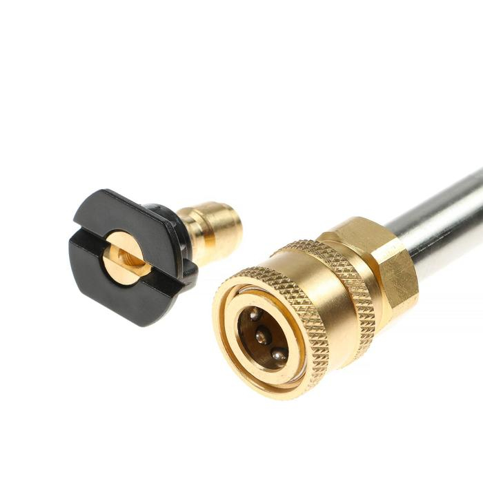 Распылитель для мойки высокого давления, 56.5 см Распылитель для мойки высокого давления, 56.5 см