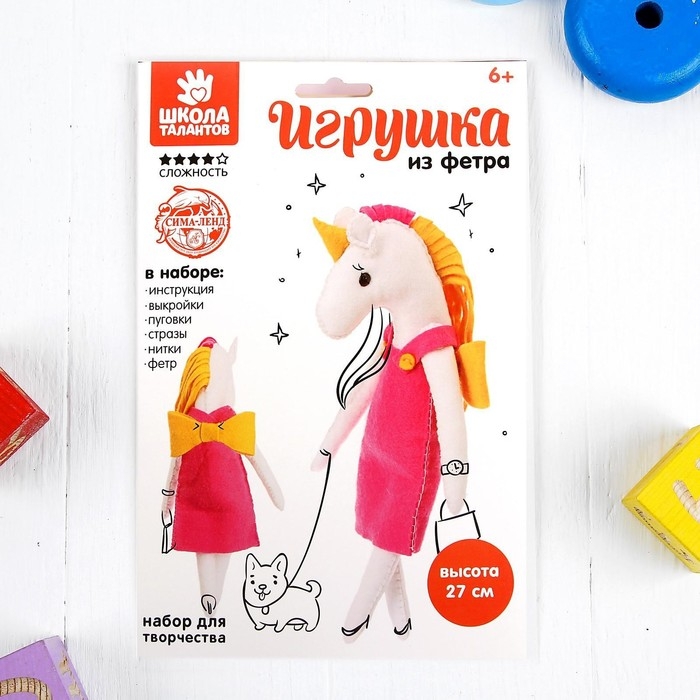 Игрушка из фетра «Единорог в платье» Игрушка из фетра «Единорог в платье»