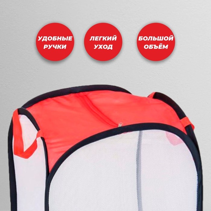 Корзина для игрушек с замком, большая Корзина для игрушек с замком, большая