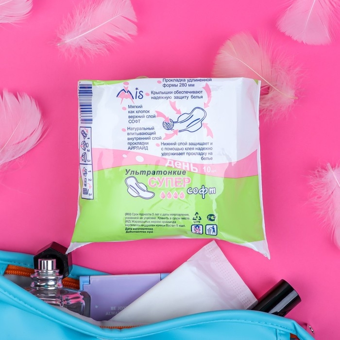 Прокладки Mis  Прокладки Mis "Super Soft" 10 шт.