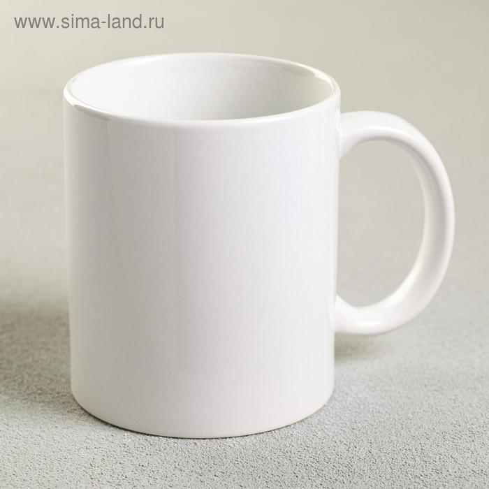 Кружка «Воспитатель», 300 мл Кружка «Воспитатель», 300 мл