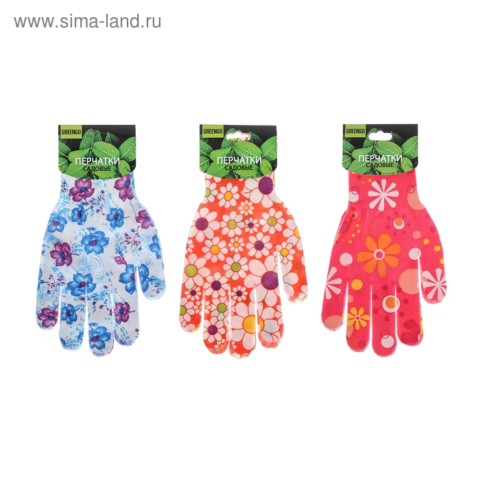Перчатки садовые, нейлоновые, без покрытия, размер 9, цвет МИКС, Greengo Перчатки садовые, нейлоновые, без покрытия, размер 9, цвет МИКС, Greengo