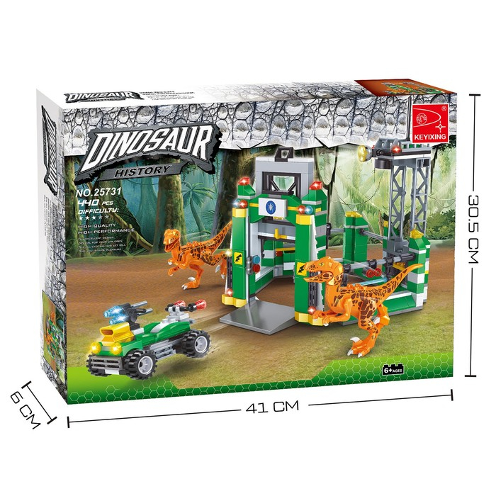 Конструктор «Диноленд. Ловушка для хищников», 445 деталей Конструктор «Диноленд. Ловушка для хищников», 445 деталей