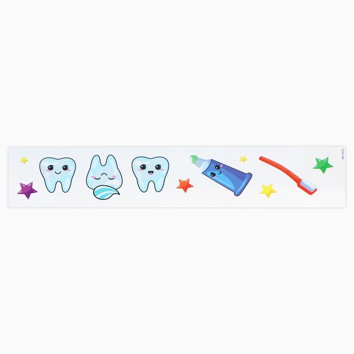 Зубная щётка детская электрическая «Для принцессы», мод LСT-05, 19 х 2,5 см. Зубная щётка детская электрическая «Для принцессы», мод LСT-05, 19 х 2,5 см.