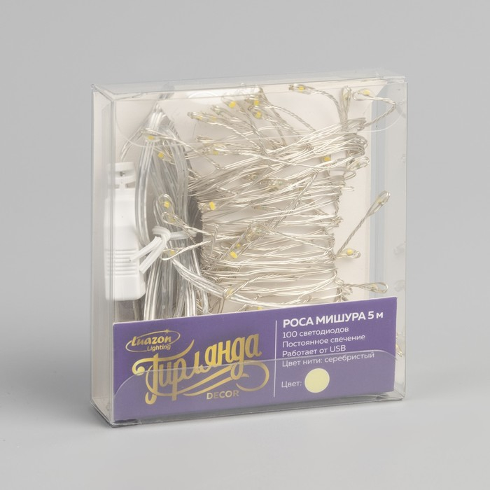 Гирлянда &laquo;Мишура&raquo; 5 м роса, IP20, серебристая нить, 100 LED, свечение тёплое белое, USB