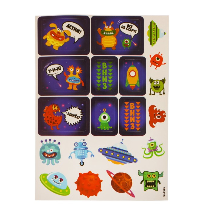 Конструктор «Turbo шарики», 45 деталей Конструктор «Turbo шарики», 45 деталей