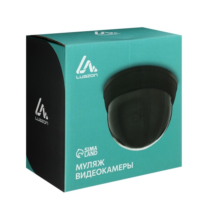 Муляж видеокамеры Luazon VM-3, со светодиодным индикатором, 2xАА (не в компл.), черный Муляж видеокамеры Luazon VM-3, со светодиодным индикатором, 2xАА (не в компл.), черный