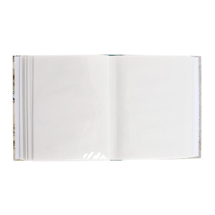 Фотоальбом на 200 фото "Сердечко"