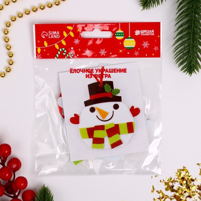 Набор для творчества - создай ёлочное украшение из фетра «Снеговичок в шапочке» Набор для творчества - создай ёлочное украшение из фетра «Снеговичок в шапочке»