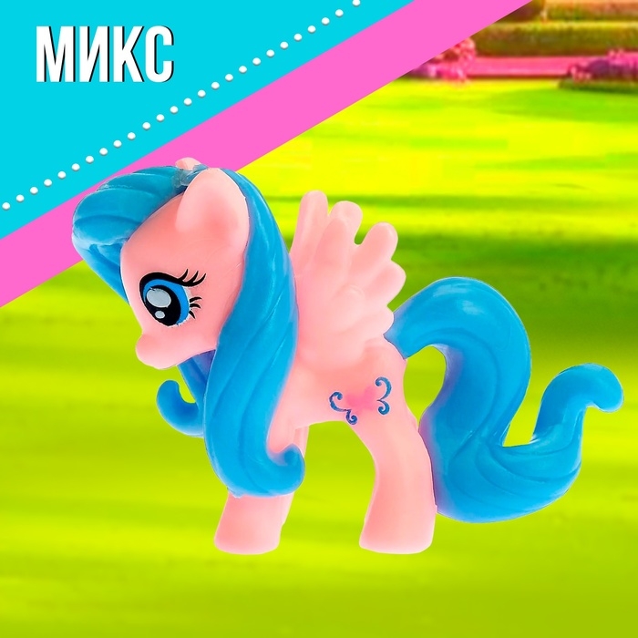 Пони «Ляля» с аксессуаром, МИКС Пони «Ляля» с аксессуаром, МИКС