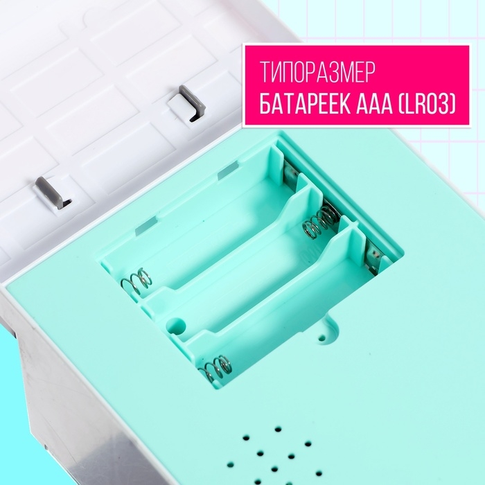 Набор мебели для кукол «Ванная комната»: санузел, раковина, постирочная Набор мебели для кукол «Ванная комната»: санузел, раковина, постирочная