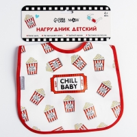 Нагрудник для кормления «Chill baby» непромокаемый на липучке, с карманом