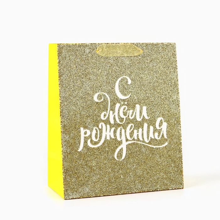 Пакет ламинированный вертикальный «С Днём рождения», глиттер, ML 23 х 27 х 11.5 см Пакет ламинированный вертикальный «С Днём рождения», глиттер, ML 23 х 27 х 11.5 см
